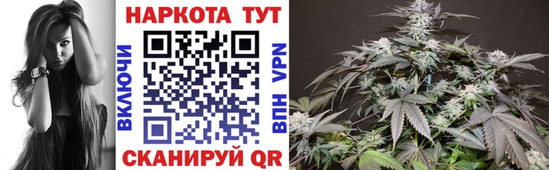 Наркота Валуйки Амфетамин  hydra tor  МАРИХУАНА  COCAIN  МЕФ  МДМА 