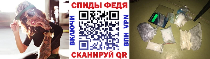 АМФ 98% Валуйки