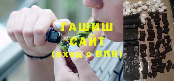 винт Балахна