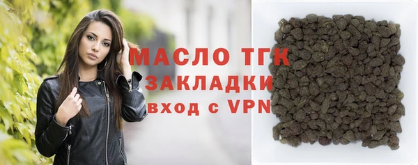 прущие грибы Баксан