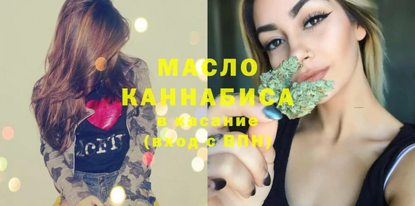 прущие грибы Баксан