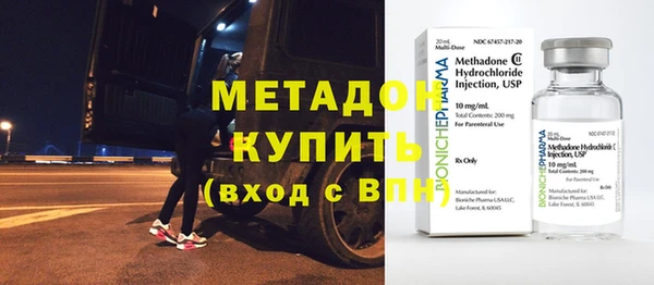 прущие грибы Баксан