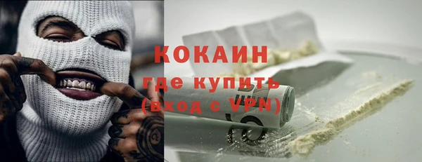 винт Балахна