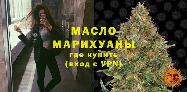 марки lsd Россошь