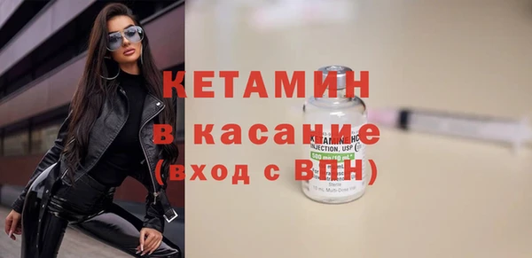 винт Балахна