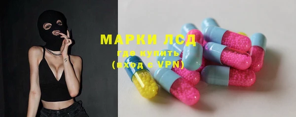 каннабис Балабаново