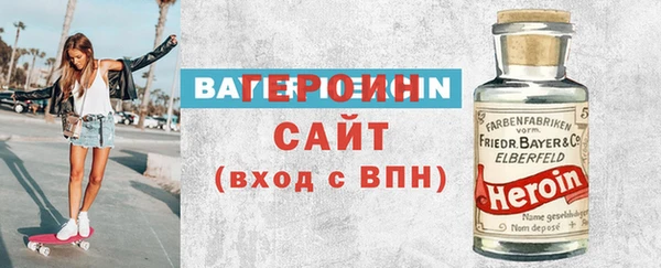 прущие грибы Баксан