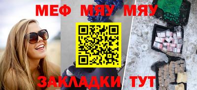 кокаин VHQ Краснознаменск