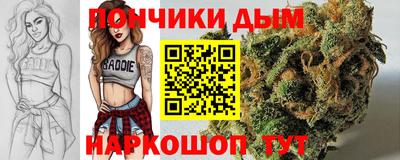 кокаин перу Краснокаменск
