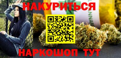 кокаин VHQ Краснознаменск