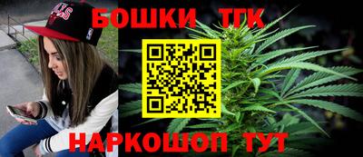 кокаин VHQ Краснознаменск