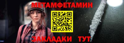 кокаин VHQ Краснознаменск