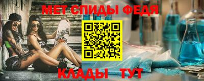 кокаин VHQ Краснознаменск