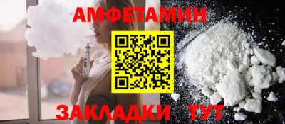 кокаин перу Краснокаменск