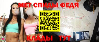 кокаин VHQ Краснознаменск