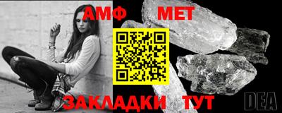 кокаин VHQ Краснознаменск
