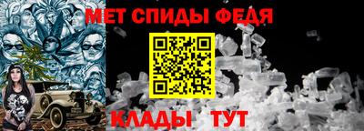кокаин VHQ Краснознаменск