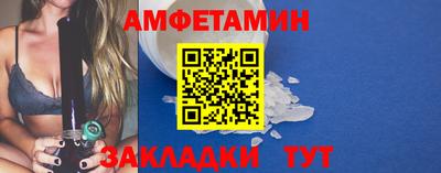 кокаин VHQ Краснознаменск
