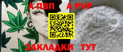 кокаин VHQ Краснознаменск