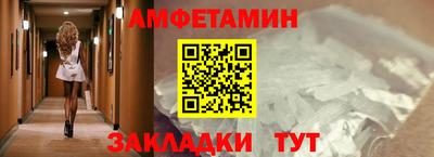 кокаин VHQ Краснознаменск